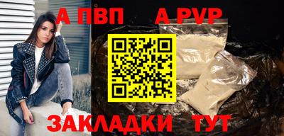 PSILOCYBIN Краснознаменск