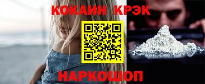 PSILOCYBIN Краснознаменск