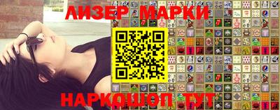 ALPHA-PVP Краснодар
