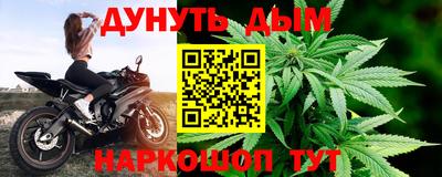 PSILOCYBIN Краснознаменск