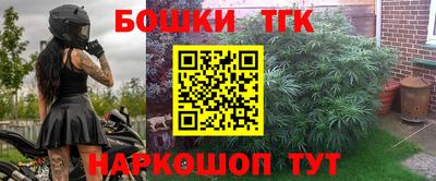 ALPHA-PVP Краснодар