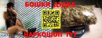 PSILOCYBIN Краснознаменск