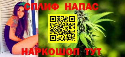 PSILOCYBIN Краснознаменск