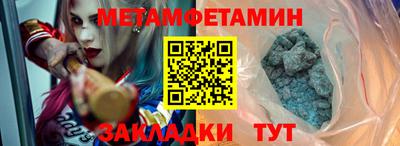 PSILOCYBIN Краснознаменск