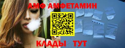 марки nbome Краснокаменск