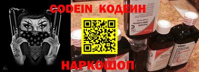 ALPHA-PVP Краснодар