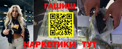 PSILOCYBIN Краснознаменск